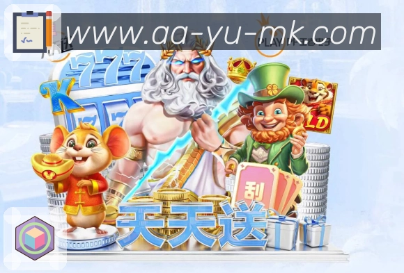 体育竞技