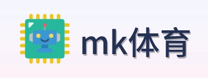 mk体育 Logo